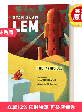 英文原版小说 The Invincible The MIT Press 无敌号 Stanislaw Lem斯坦尼斯拉夫莱姆 波兰科幻大师代表作 英文版 进口英语书籍