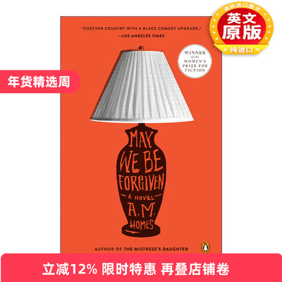 英文原版 May We Be Forgiven 愿我们可以被原谅 A. M. Homes 英文版 进口英语原版书籍