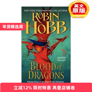 英文原版 Blood of Dragons 雨野原传奇4 巨龙之血 罗宾·霍布 英文版 进口英语原版书籍