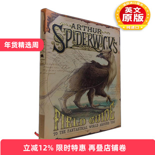 英文原版 Arthur Spiderwick's Field Guide to the Fantastical World Around You 奇幻精灵事件簿 精装 英文版进口英语原版书籍