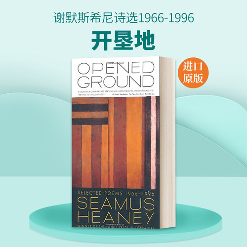 英文原版 Opened Ground Selected Poems 1966-1996 开垦地 诗选1966-1996 英文版 进口英语原版书籍
