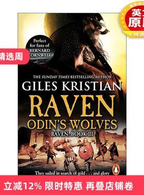 英文原版 Raven Odin's Wolves 渡鸦3 奥丁之狼 Giles Kristian畅销维京系列历史小说 英文版 进口英语原版书籍