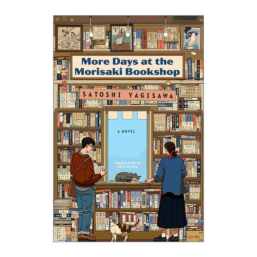 英文原版 More Days at the Morisaki Bookshop 在森崎书店的日子续集 八木泽教司 英文版 进口英语原版书籍