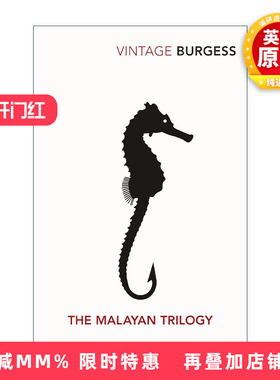 英文原版 Malayan Trilogy 马来亚三部曲 安东尼·伯吉斯 发条橙作者 英文版 进口英语原版书籍