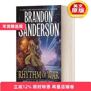 英文原版 Rhythm of War 战争节奏 飓光志4 奇幻小说 英文版 进口英语原版书籍