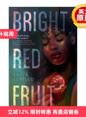 英文原版 Bright Red Fruit 鲜红色果实 2025普林兹文学奖 Safia Elhillo 英文版 进口英语原版书籍