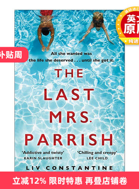 英文原版 The Last Mrs Parrish 最后的帕里什夫人 Lisa Jewell畅销心理悬疑小说 英文版 进口英语原版书籍