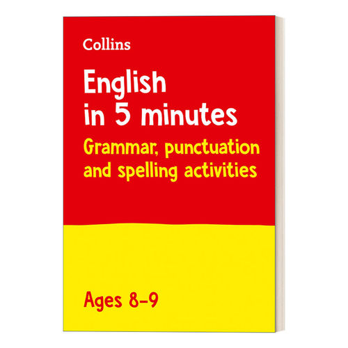 英文原版 Collins Revision English in 5 Minutes a Day Ages 8-9 柯林斯每天5分钟英语练习8-9岁 英文版 进口英语原版书籍