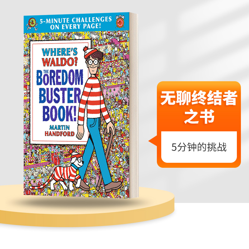 英文原版 Where’s Waldo? The Boredom Buster Book! 5-Minute Challenges 沃尔多在哪里?无聊终结者之书 精装进口英语原版书籍