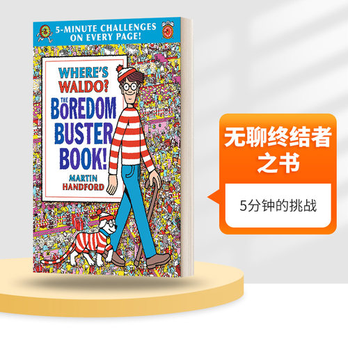 英文原版 Where’s Waldo? The Boredom Buster Book! 5-Minute Challenges 沃尔多在哪里?无聊终结者之书 精装进口英语原版书籍