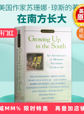 在南方长大 英文原版小说 Growing Up in the South 英文版 进口英语原版书籍