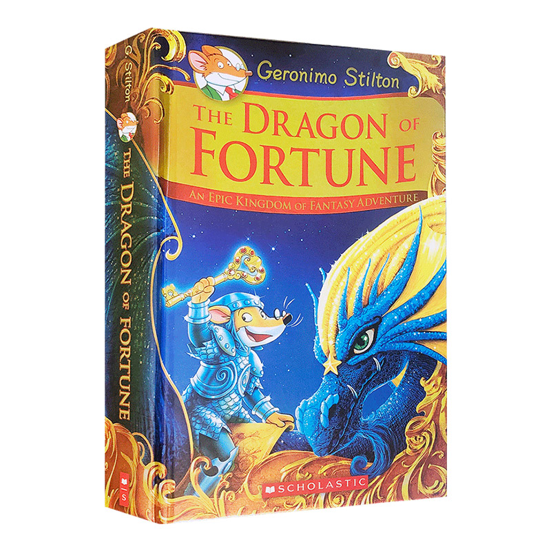 老鼠记者与梦幻王国命运之龙