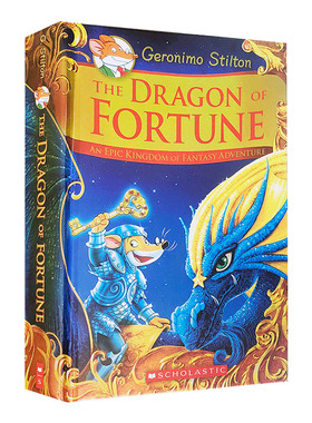 老鼠记者与梦幻王国 特别版2 命运之龙 英文原版 精装 Geronimo Stilton and the Kingdom of Fantasy 2 全彩插画章节桥梁漫画书