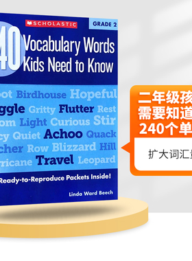 二年级孩子需要知道的240个单词词汇 英文原版 240 Vocabulary Words Kids Need to Know Grade 2 Scholastic学乐练习册 英文版