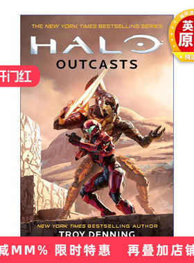 英文原版 Halo: Outcasts 光环官方小说 弃子 英文版 进口英语原版书籍