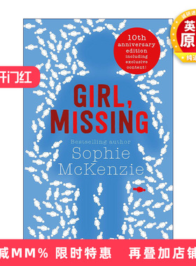 英文原版 Girl  Missing 失踪的女孩 Sophie McKenzie 畅销青少年冒险小说 英文版 进口英语原版书籍