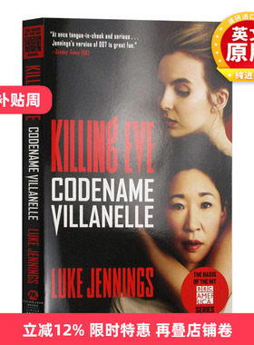 杀死伊芙1 英文原版小说 Killing Eve Codename Villanelle 英文版 进口原版英语书籍 Luke Jennings