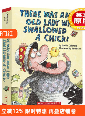 有个老婆婆吞了一只小鸡 英文原版 There Was an Old Lady Who Swallowed a Chick 学乐经典系列图画书 英文版儿童英语启蒙纸板书