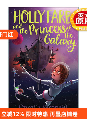 英文原版 Holly Farb and the Princess of the Galaxy 霍莉法布与银河公主 青少年动作冒险小说 英文版 进口英语原版书籍