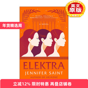英文原版 Elektra 厄勒克特拉 Jennifer Saint新作 古希腊神话小说 英文版 进口英语原版书籍