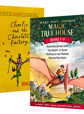 神奇树屋 Magic Tree House1-4册+查理和巧克力工厂Charlie and the Chocolate Factory 英文原版绘本 可搭夏洛特的网奇迹男孩书籍