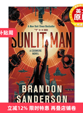 英文原版 The Sunlit Man 秘密项目4 日炼者 布兰登桑德森 英文版 进口英语原版书籍