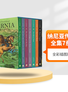 英文原版小说 纳尼亚传奇七册全集1-7 全彩典藏版 The Chronicles of Narnia Box Set 魔法师的外甥能言马与男孩凯斯宾王子进口书