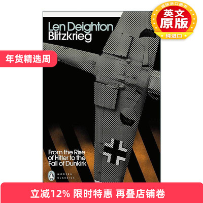 英文原版 Blitzkrieg 闪电战 从希特勒的崛起到敦刻尔克的撤退 连·代顿 企鹅现代经典 英文版 进口英语原版书籍