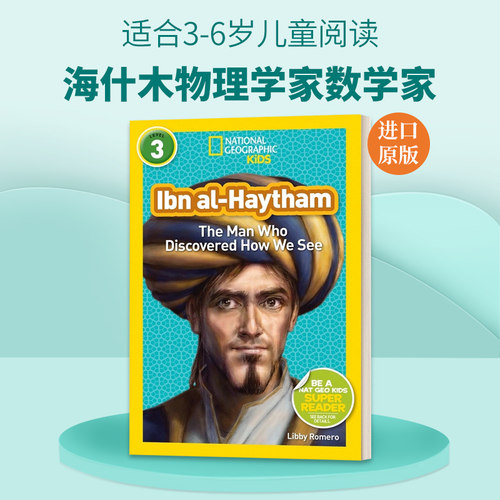 英文原版 National Geographic Kids Readers L3 Ibn al-Haytham 国家地理分级读物第3级 海什木物理学家数学家 英文版 进口书籍