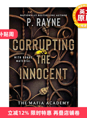 英文原版 Corrupting the Innocent 无辜者的堕落 黑手党学院2 浪漫小说 英文版 进口英语原版书籍