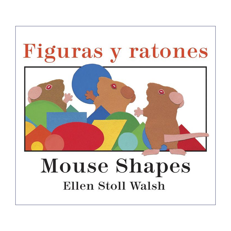 英文原版绘本 Mouse Shapes Figuras y ratones 老鼠形状 英语西班牙语 双语纸板书 英文版 进口英语原版书籍
