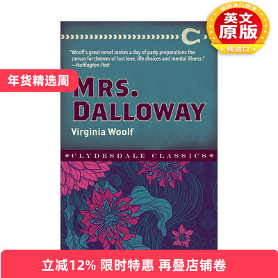 英文原版 Mrs.Dalloway 达洛卫夫人 弗吉尼亚·伍尔夫 Clydesdale Classic 英文版 进口英语原版书籍