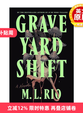 英文原版 Graveyard Shift 墓地轮班 惊悚悬疑小说 如果我们是恶棍作者新作 英文版 进口英语原版书籍