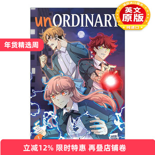 英文原版 unOrdinary book 3 异能者3 WEBTOON热门青少年奇幻网漫 uru-chan 英文版 进口英语原版书籍