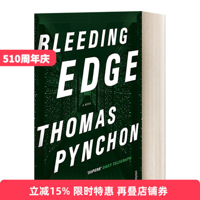 Bleeding Edge 英文原版 致命尖端 托马斯品钦 英文版 进口英语原版书籍