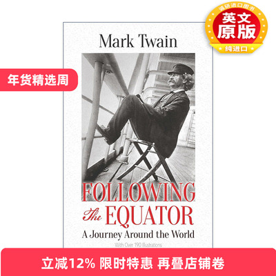 英文原版 Following the Equator 赤道环游记 Mark Twain马克·吐温 英文版 进口英语原版书籍