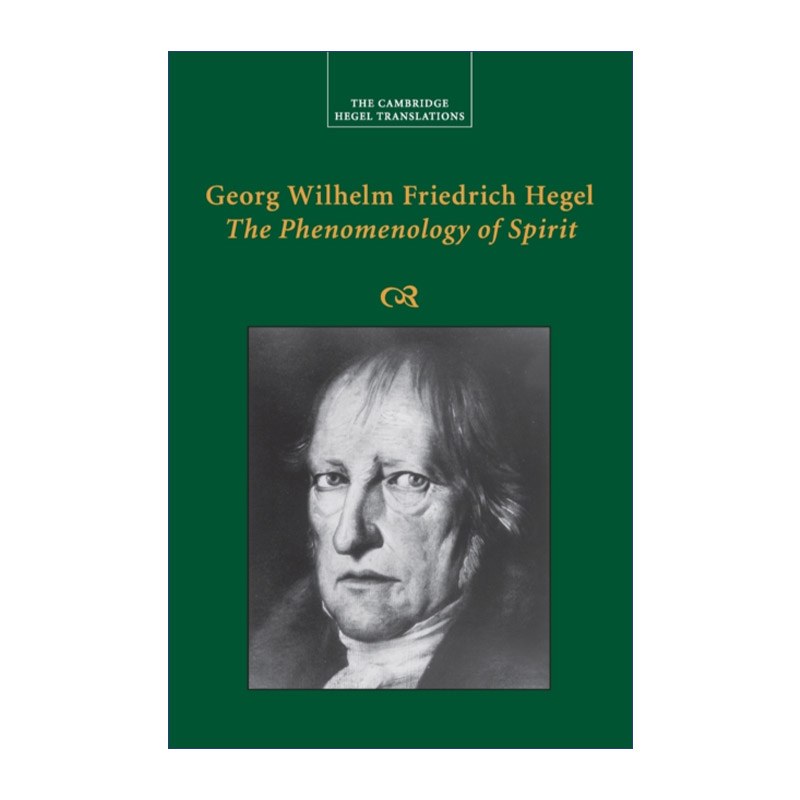 英文原版 Georg Wilhelm Friedrich Hegel The Phenomenology of Spirit 精神现象学 剑桥黑格尔著作翻译系列 进口英语原版书籍