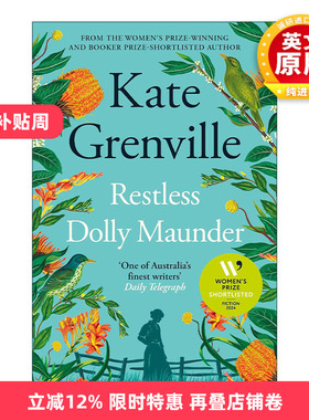 英文原版 Restless Dolly Maunder 不安分的多莉·蒙德 凯特·格兰维尔 2024女性小说奖短名单 英文版 进口英语原版书籍