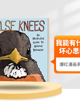 英文原版 False Knees 我能有什么坏心思呢 英文版 去码头整点薯条 短篇荒诞幽默搞笑作品集 进口英语原版书籍