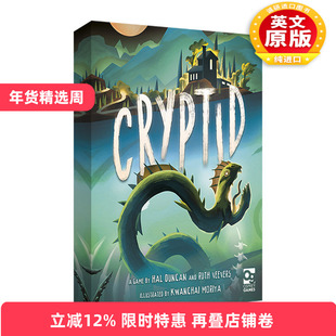 英文原版 Cryptid 诡影寻踪 桌游 英文版 进口英语原版书籍