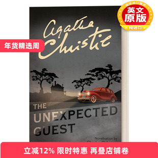 英文原版小说 The Unexpected Guest 意外来客 阿加莎·克里斯蒂 英文版 进口英语原版书籍