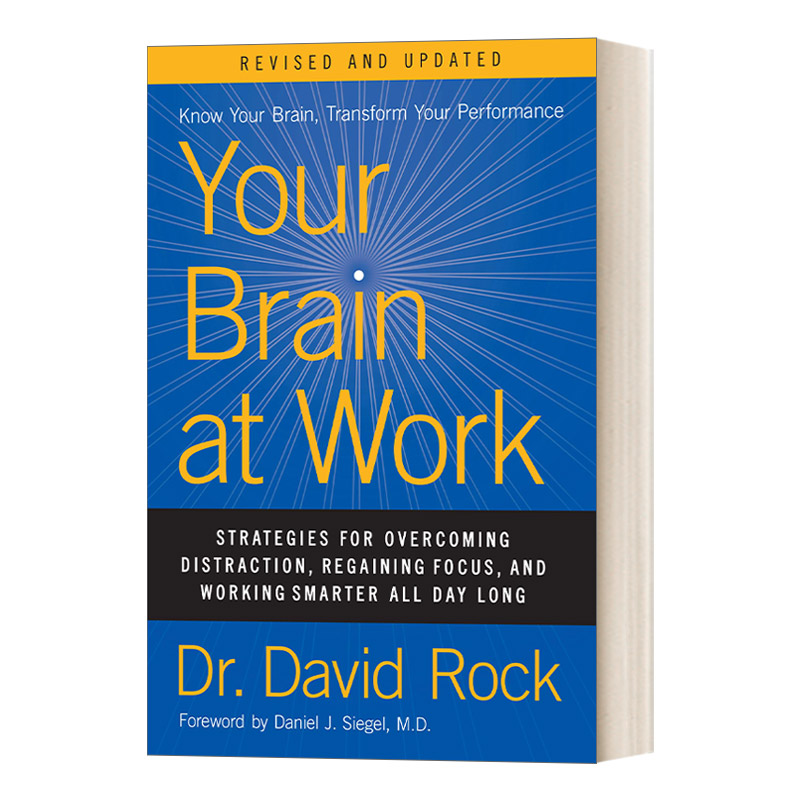 英文原版 Your Brain at Work Revised and Updated效率脑科学卓有成效地完成每一项工作大卫洛克精装英文版进口英语书籍-封面