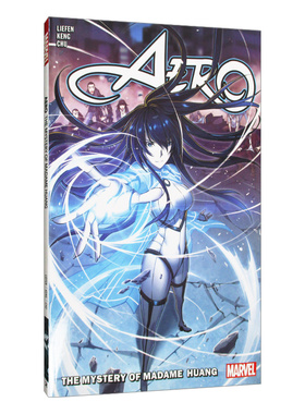 英文原版 Aero Vol 2 The Mystery of Madame Huang 漫威漫画 气旋 2 英文版 进口英语原版书籍