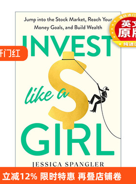 英文原版 Invest Like a Girl 像女孩一样投资 个人理财指南 股票 基金 金融 Jessica Spangler 精装 英文版 进口英语原版书籍
