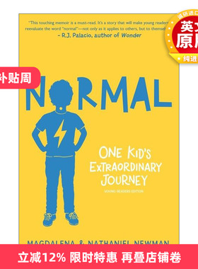英文原版 Normal One Kid's Extraordinary Journey 正常 一个孩子的不平凡之旅 影视原著 英文版 进口英语原版书籍
