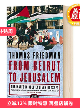 英文原版 From Beirut to Jerusalem 1989美国国家图书奖非虚构类大奖 英文版