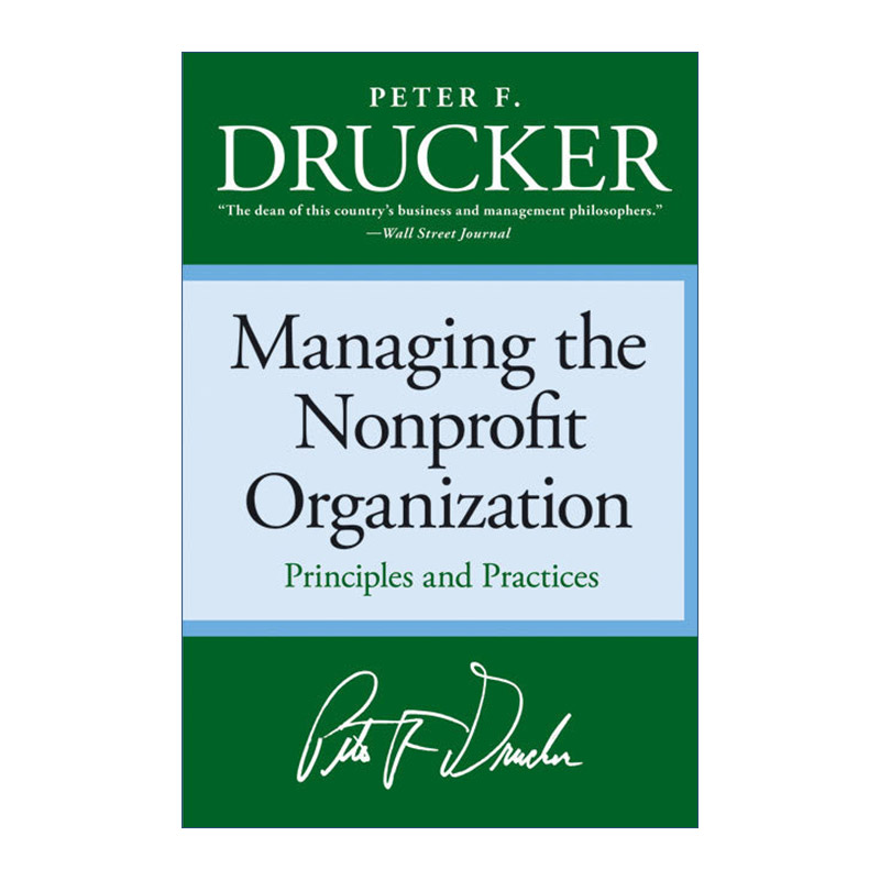 英文原版 Managing the Non-Profit Organization 非营利组织的管理 管理大师德鲁克 英文版 进口英语原版书籍