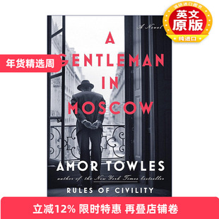 英文原版 A Gentleman in Moscow 莫斯科绅士 Amor Towles 精装 英文版 进口英语原版书籍