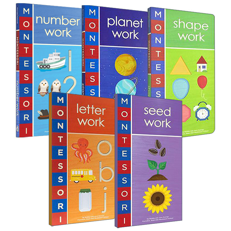 英文原版 Montessori 蒙特梭利初识纸板书5册套装 字母 数字 星球 形状 种子 低幼亲子互动英语启蒙绘本 英文版 进口英语原版书籍
