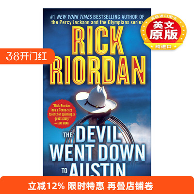 英文原版 The Devil Went Down to Austin Tres Navarre 04 特雷斯纳瓦荷系列4 魔鬼降临奥斯汀 惊悚悬疑小说 Rick Riordan